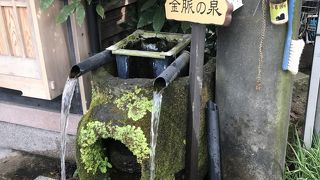 水の町
