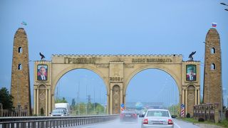 City Gate of Grozny