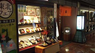 全国チェーンの蕎麦屋