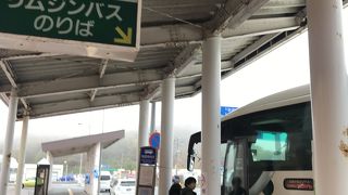 秋田駅へ
