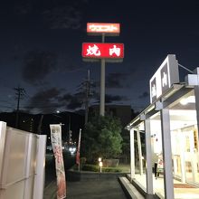 看板です