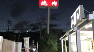 焼肉ウエスト 那珂川店