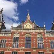 オランダの鉄道の中心駅