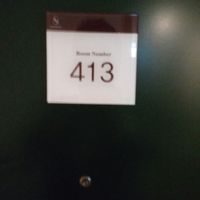 413号室シングル　エレベーター前　早朝チェックアウトのため