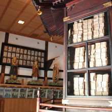 経蔵内の一切経