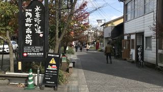 ソフトクリーム食べながらぶらり散歩