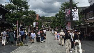 太宰府天満宮 参道 