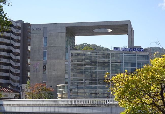 宝塚温泉 ナチュールスパ宝塚 クチコミ アクセス 営業時間 宝塚 フォートラベル