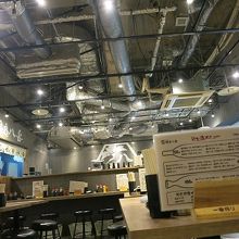 新しくなって綺麗になった。