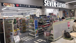 ブラックモンブランある