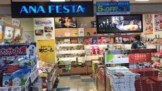 うどん立ち食い