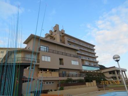 洲本温泉 淡路島観光ホテルの宿泊予約なら フォートラベル の格安料金比較 淡路島