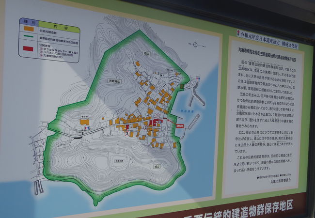 笠島伝統的建造物群保存地区