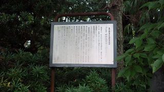 墓所には古い五輪塔が並んでいました