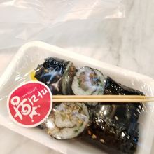 持ち帰りしました