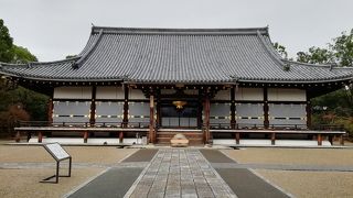 優美さが漂います