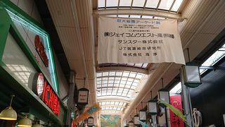 タイ料理店から純喫茶、天然温泉まで