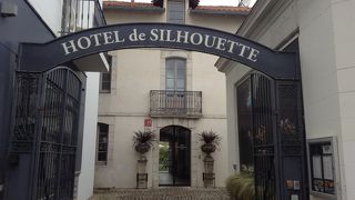 ホテル ドゥ シルエット