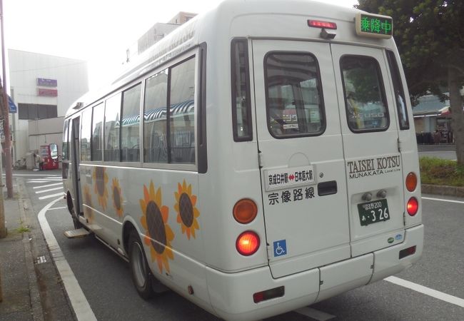 大成交通 (バス)