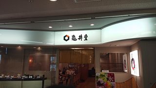 和スイーツのお店