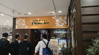 三ノ宮センター街のパスタ屋さん