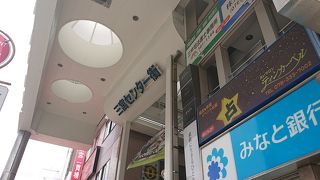 アーケードの商店街