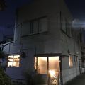 Guest House ちょっとこま 写真