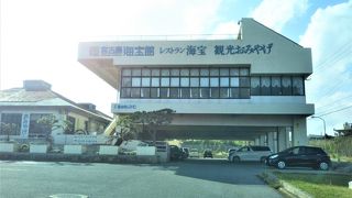 ドライブインのよう。