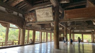 しっかりと対応