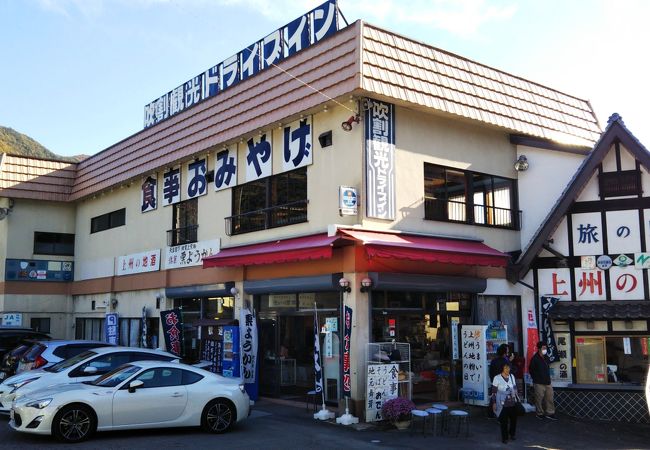 一般的な店構え☆