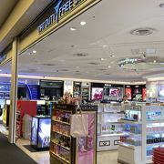 TIAT DUTY FREE SHOP NORTH 