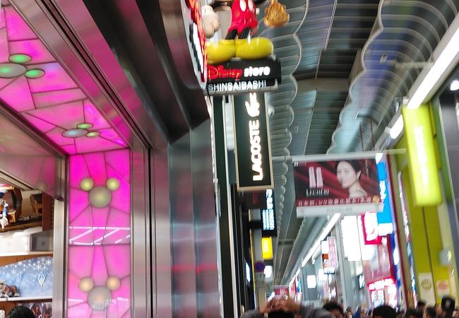 ディズニーストア 心斎橋 クチコミ アクセス 営業時間 心斎橋 淀屋橋 フォートラベル ディズニーストア 心斎橋 クチコミ アクセス 営業時間 心斎橋 淀屋橋 フォートラベル