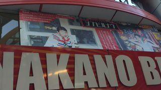 中野ブロードウェイ