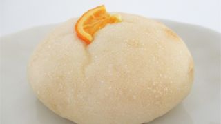 プラスモンジュ