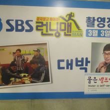 フードカフェ (東大門店)