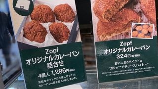 タイミング次第では待たずに買えます