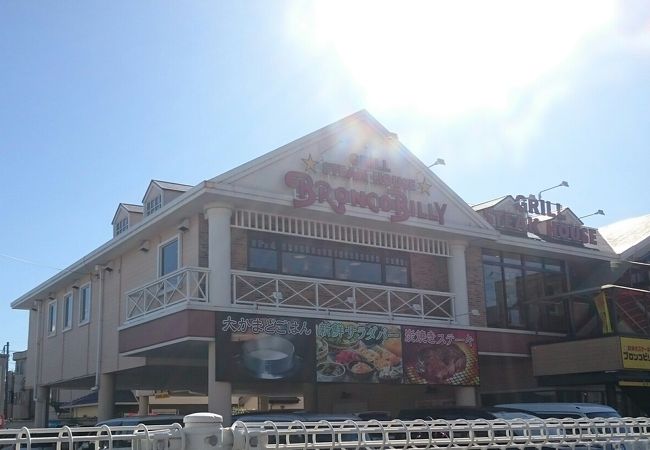 ブロンコビリー 川越店 クチコミ アクセス 営業時間 川越 フォートラベル