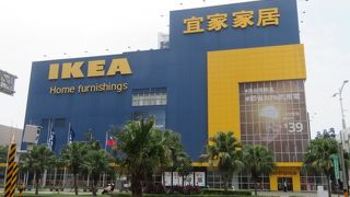 インテリア用品の大型店