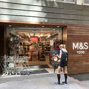 マークス アンド スペンサー フード (Kinwick Centre店