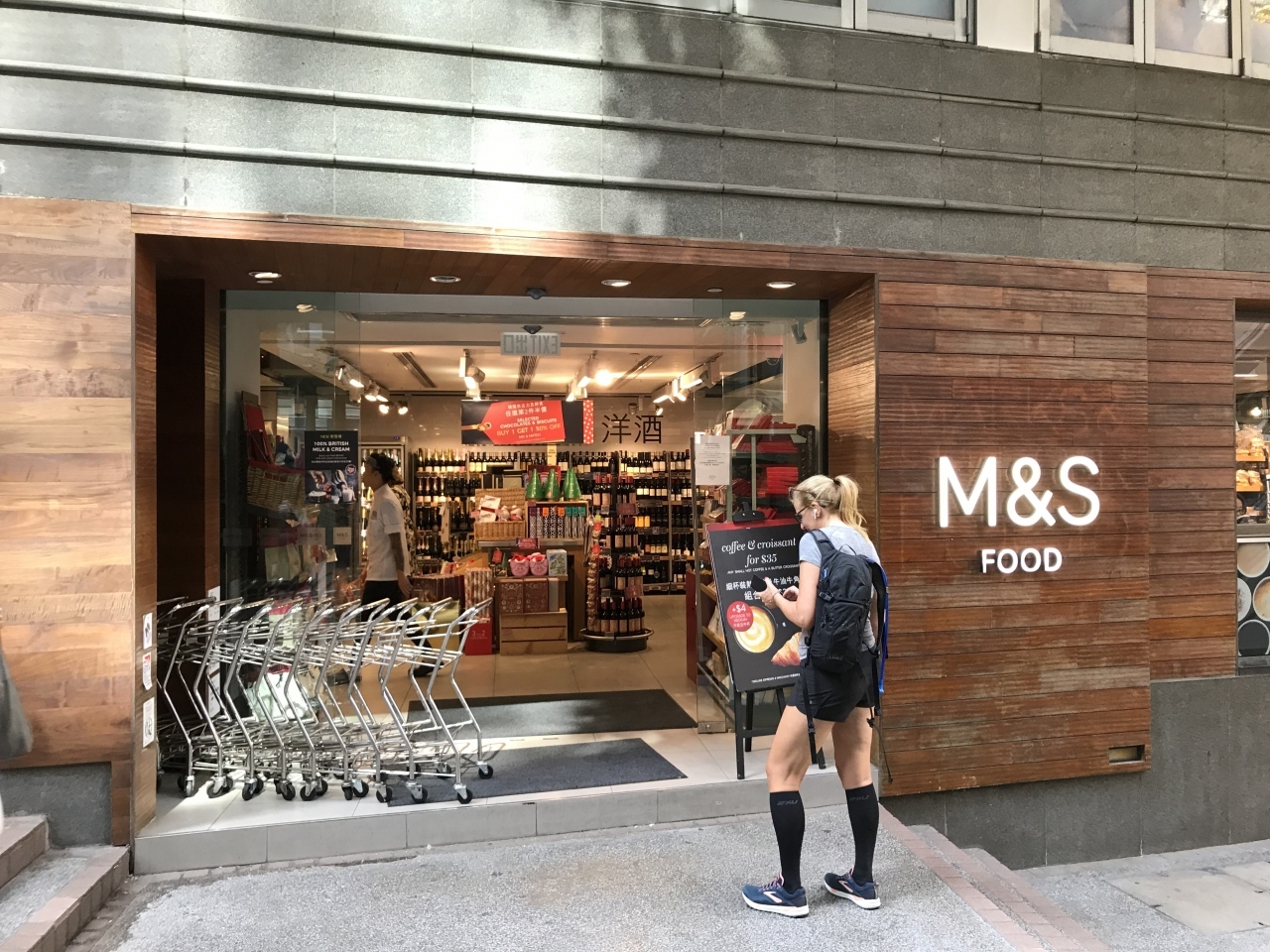 イギリスのスーパー