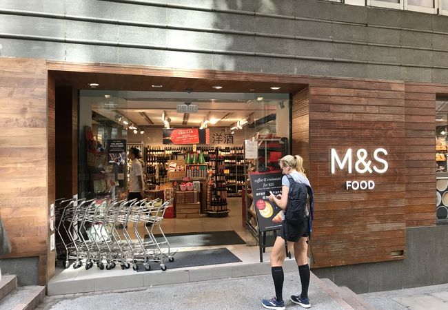 マークス アンド スペンサー フード Kinwick Centre店 クチコミ アクセス 営業時間 香港 フォートラベル