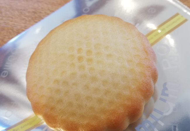 限定！焼き立てのプレミアムポエム&#9825;