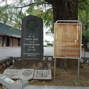 幕末の善福寺にアメリカ公使館が置かれていました