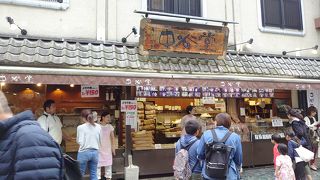 高速餅つき！つきたてのヨモギ餅を頂こう！