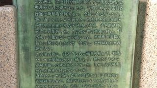 特にどうということは