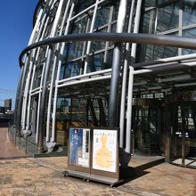 入り口付近です