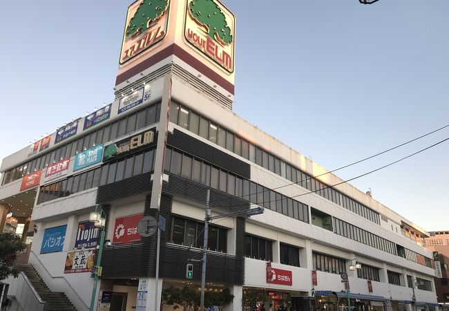 ユアエルム 八千代台店 クチコミ アクセス 営業時間 鎌ヶ谷 印西 八千代 フォートラベル ユアエルム 八千代台店 クチコミ アクセス 営業時間 鎌ヶ谷 印西 八千代 フォートラベル