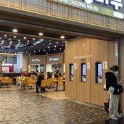 Gimpo Airport Food Court