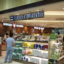 品揃えは豊富です