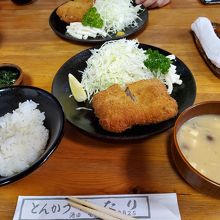 わたり 本店